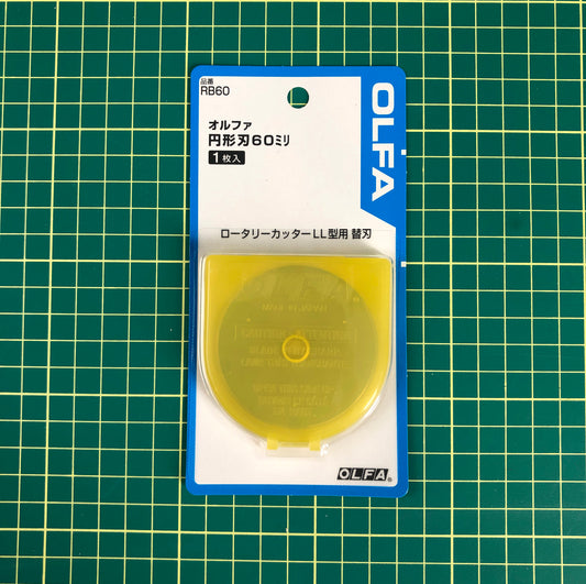 OLFA 60MM TUNGSTEN ROTARY BLADE JAPAN